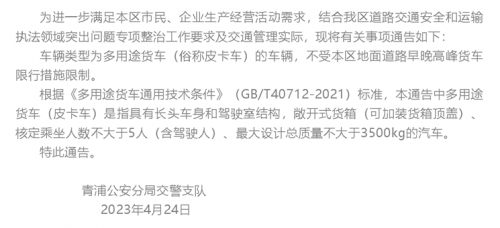 3def5c08d1ba3b5291df81f4d9518dd9.png 645bba56c002a.png