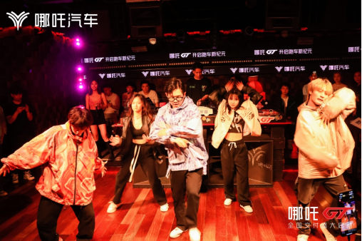 ee7ccd68e36067830ab28b3504395a90.png 上市即交付,哪吒gt全国交付盛大开启!1106.png