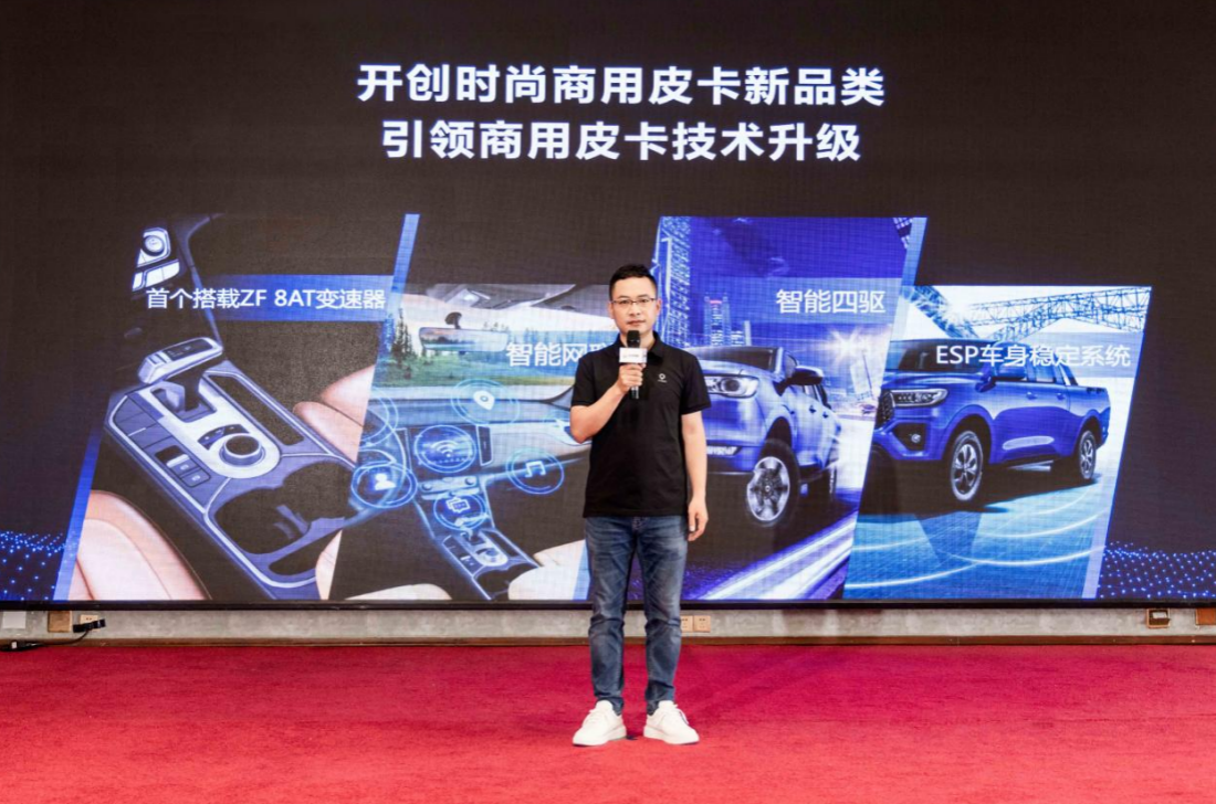 QQ20230518-134346@2x.png