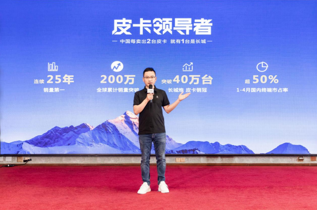 QQ20230518-134415@2x.png