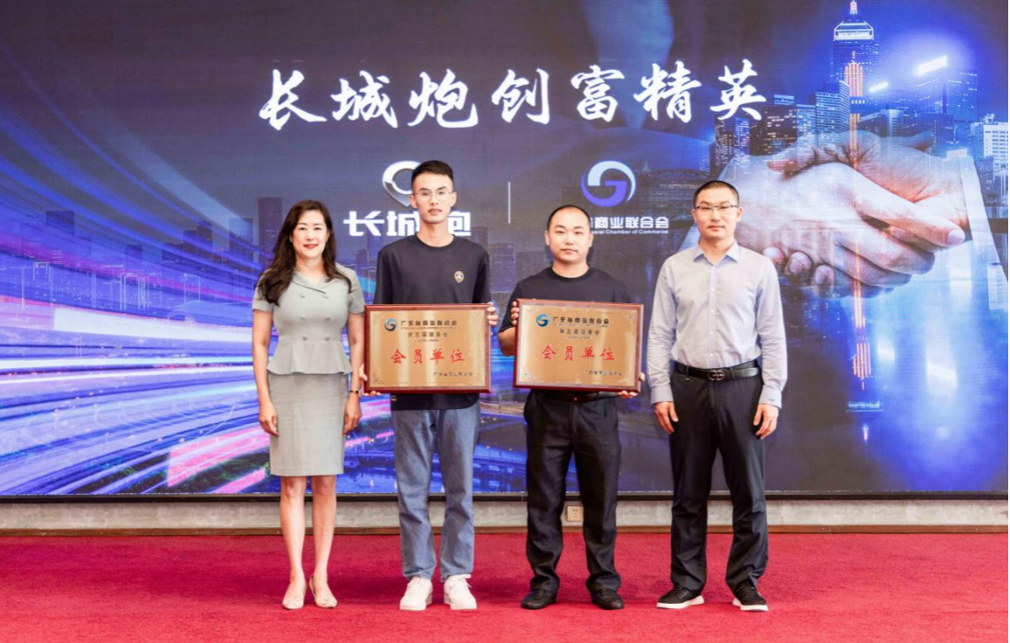 QQ20230518-134404@2x.png