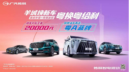 FIN【日常稿】保值率快赶上宝马5系了？这款国产SUV凭什么？(3)1658.png