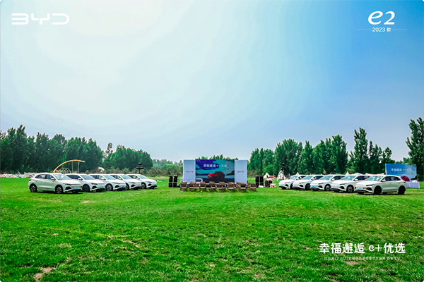 108abaaf10a58be002e6e9d8a34d03e7.jpg 未标题-7.jpg