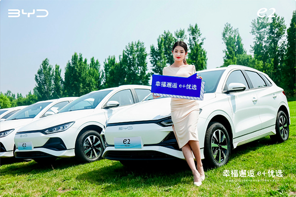 65b7bbbddc576bd78e9a3391ff1badfd.jpg 未标题-11.jpg