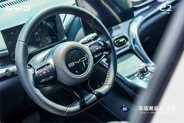 77305626950b5c9f95778576d5e05ea4.jpg 未标题-6.jpg