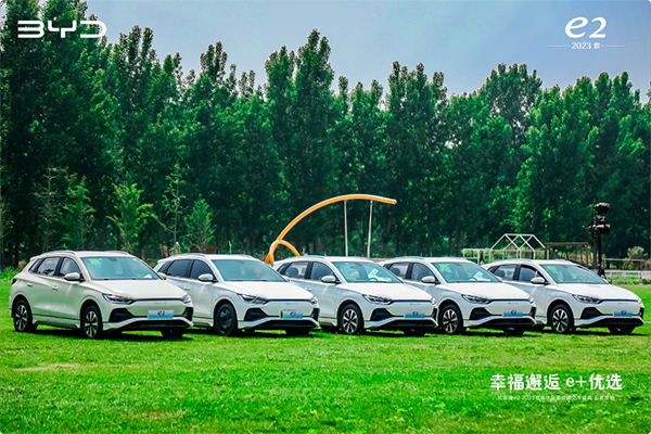 bc13febfa88f22f064173b790e7faf69.jpg 未标题-8.jpg
