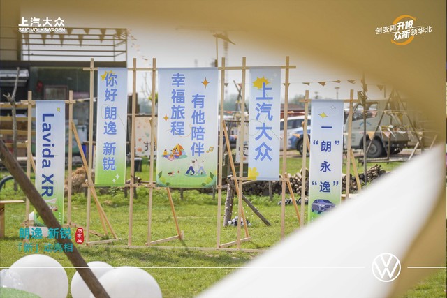 必加 (15).jpg