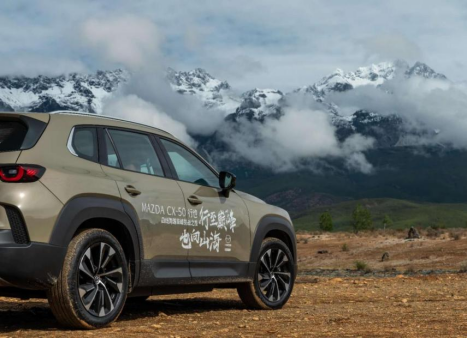 长安马自达CX-50行也四线跨越珠峰挑战之旅四线并进，渐近高峰1520.png