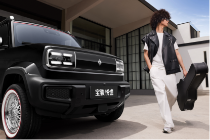 【新闻稿】宝骏悦也发布三款官改车，解锁更多潮玩可能1042.png