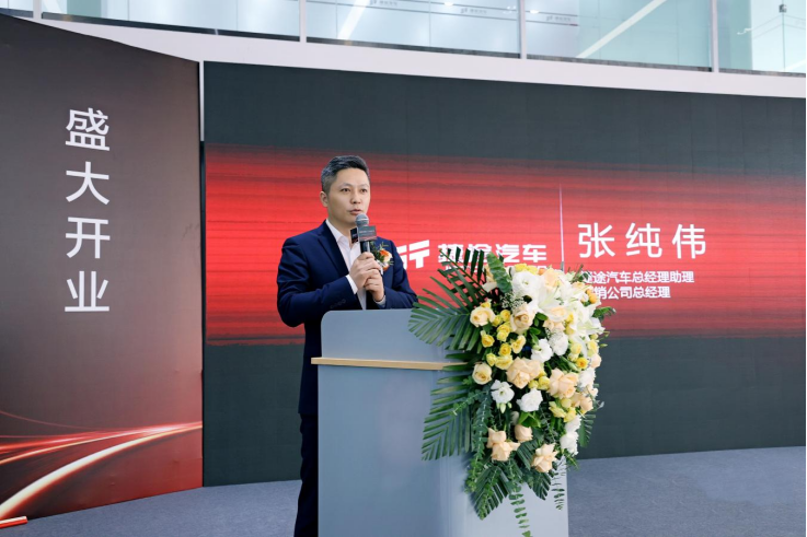 bf889f5a74cb8b689eb1ee9bbbd442da.png 焕新启航,行向远方,捷途体验中心全面升级终端服务体系853.png
