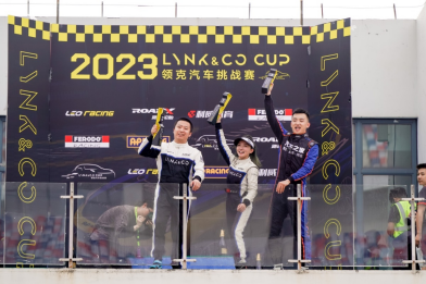 bd63e8f19224969b2d69106db5185dda.png 【新闻稿】2023TCR比利时站再度冠军加冕!领克蓝色军团横扫赛场1449.png