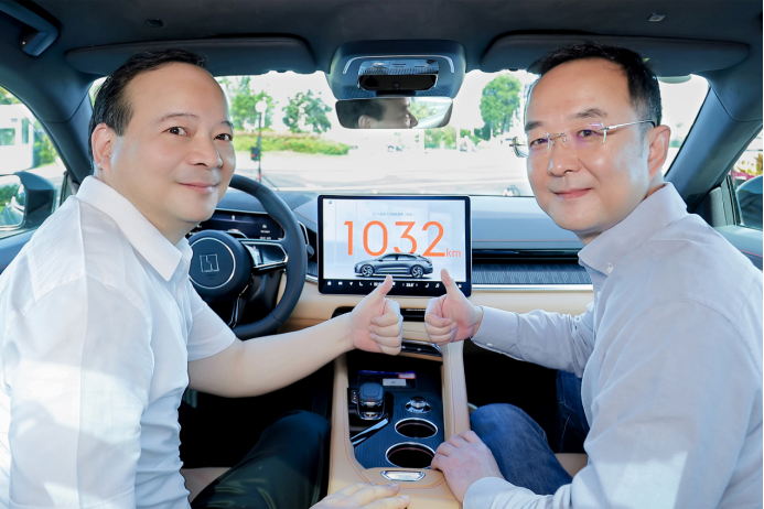 【新闻稿】极氪品牌5月交付8678台  连续4个月同环比双增长737.png