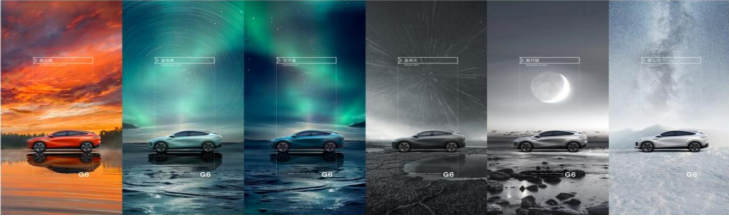 【新闻稿】「超智驾轿跑suv」小鹏g6开启预售，22.5万元起！1019.png