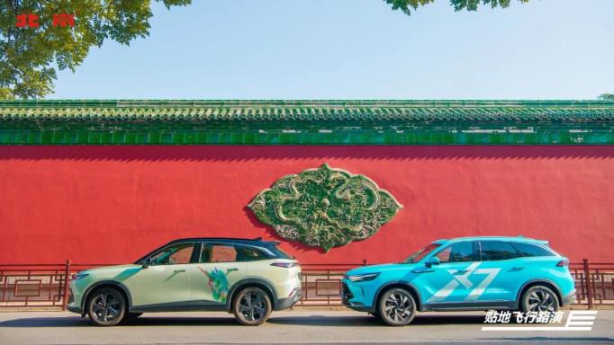 360截图20230612125212121.jpg