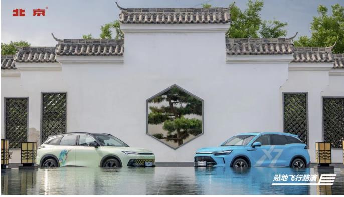 360截图20230612125237012.jpg