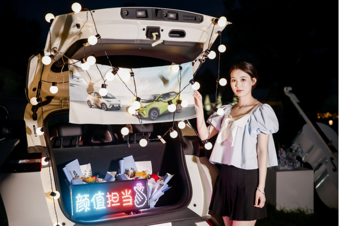 cadb2206026669f241a51785bcbea25b.png 严选好车 非常鸥克 石家庄 新闻通稿888.png