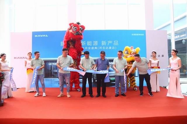 08bf479d674130dd998b1df347cfb9b8.jpg QQ图片20230618141215.jpg