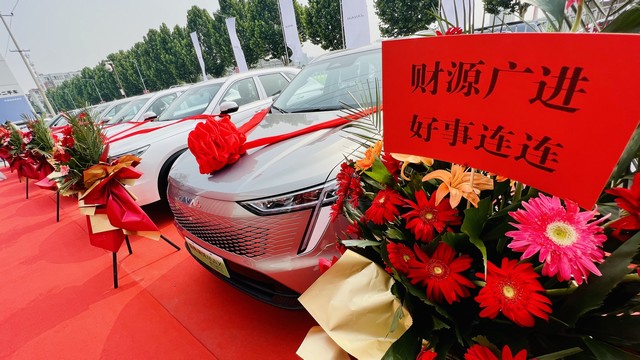 2700a44c411540ed7078ec23b0b346b6.jpg QQ图片20230618141205.jpg