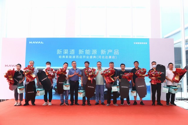 4c3bfe94456407e6747dee909b318841.jpg QQ图片20230618141910.jpg