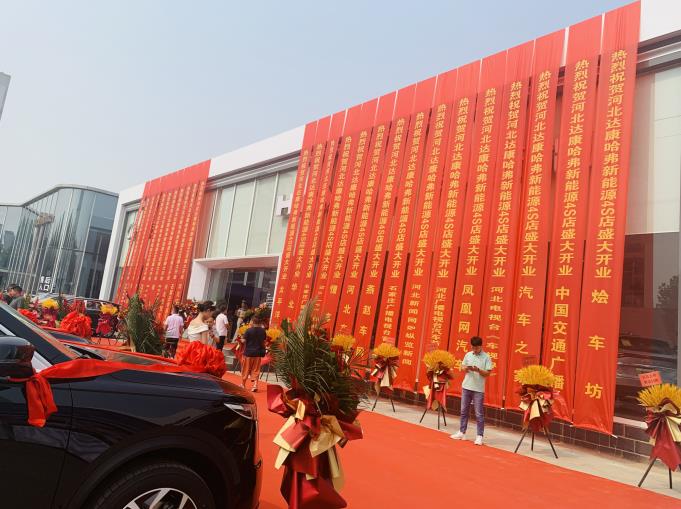 360截图20230618185540894.jpg
