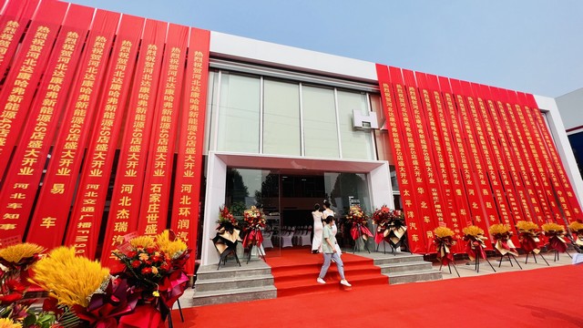 a92a03af90b6aca7c47f3e49cb44a84e.jpg QQ图片20230618141210.jpg