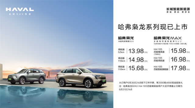 dc904b6141dbaf52270302797bf81bb3.jpg 未标题-2.jpg