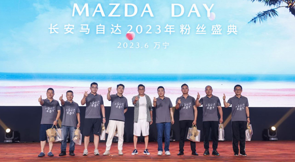 梁家辉代言MAZDA CX-50行也，与百万马粉“握手和解”