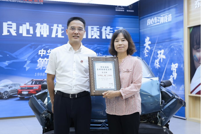 cb9b558e0b4dac528f66f6cbe63483e6.png 良心车 神龙造,清华大学张金换教授现身“中华第一撞”深度解析(1)306.png