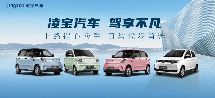 33352c113dfe3aad15251e581a02f2cc.png 长久签约合作通稿(3)(3)679.png
