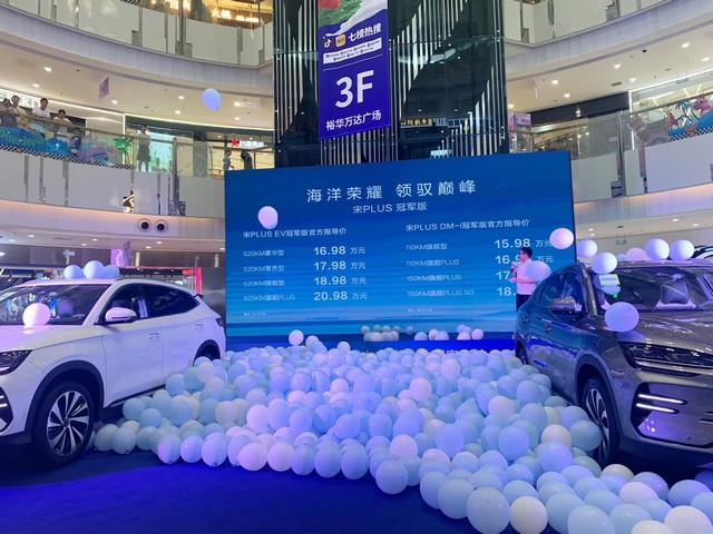 QQ图片20230702214022.jpg
