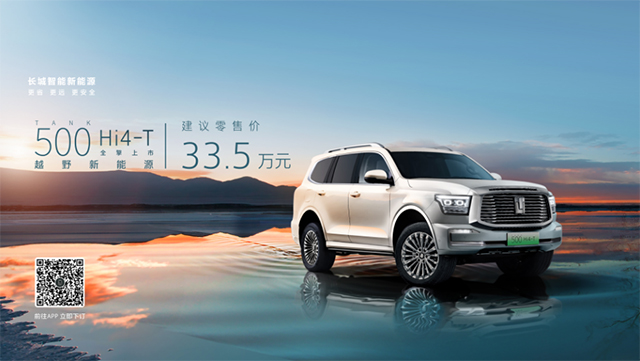 7ec3ffc5c47dd6ec67fffc3f2ca05a90.jpg 未标题-3.jpg