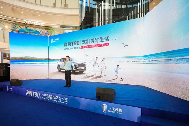 15b79ee90930fee4db706ab872094504.jpg 311A4359_看图王.jpg