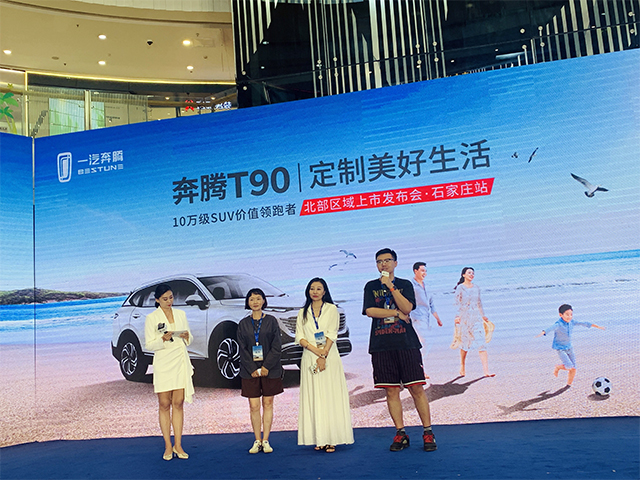 51305c6e26915fc379699699858ee402.jpg 未标题-10.jpg