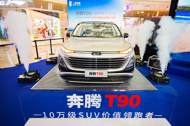 82e9ac12c8b3b5a0ecfead6bc98e48a7.jpg 311A4071_看图王.jpg