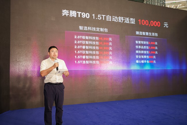 aa183d168fccbfa9cff99dd8e2cf7dc8.jpg 311A4440_看图王.jpg