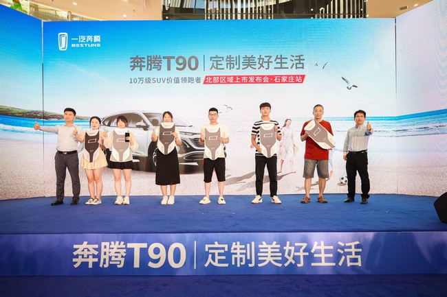 abe384f799a94d5bbc2f835fa8dd0823.jpg 311A4549_看图王.jpg