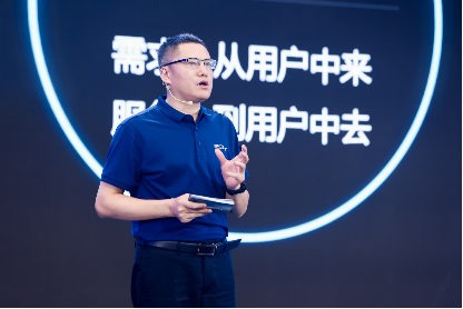 f88b3012f323e086cc27559685a8e354.png 奇瑞eQ7下线新闻通稿稿件800.png