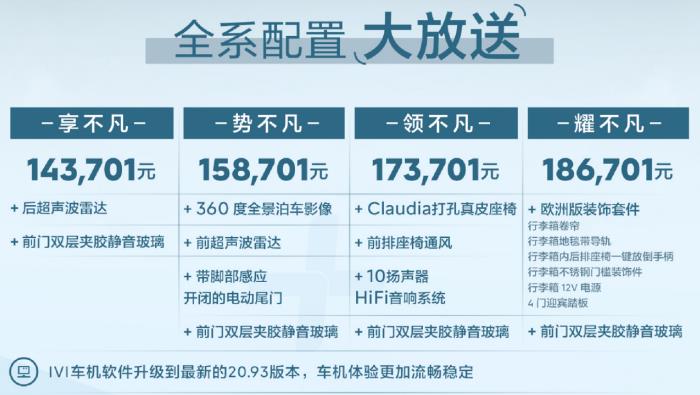 f169accef9509867d5ebeaafe75ae058.jpg 360截图20230714191707006.jpg