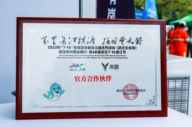 282802448e8bfeefff1d3bc21598e234.jpg QQ图片20230718125041.jpg
