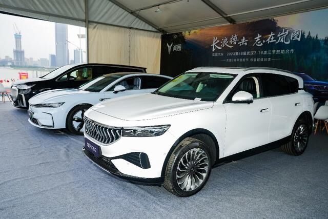 92f31f54bc75bce830342d2934439bcd.jpg QQ图片20230718125101.jpg