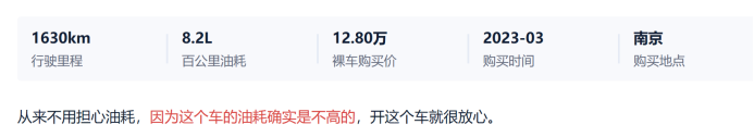 【gs4-品质稿】让家中神兽秒变乖巧萌兽！这个亲子游神器必须安排(3)1428.png
