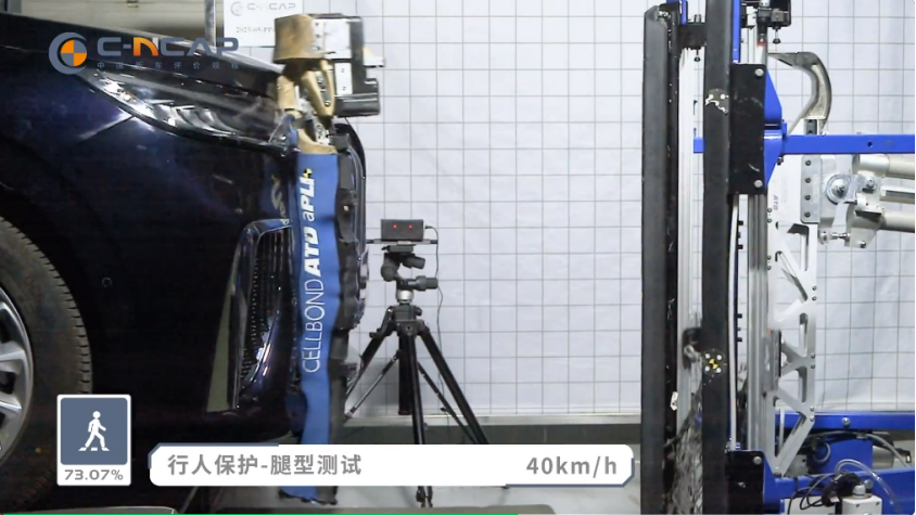 【新闻稿】梦想家荣膺首款C-NCAP五星认证新能源MPV1449.png