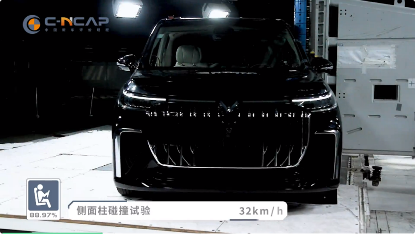 【新闻稿】梦想家荣膺首款C-NCAP五星认证新能源MPV895.png