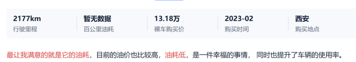 【gs4-品质稿】让家中神兽秒变乖巧萌兽！这个亲子游神器必须安排(3)1430.png