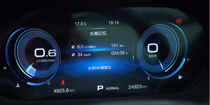 【gs4-品质稿】让家中神兽秒变乖巧萌兽！这个亲子游神器必须安排(3)2039.png