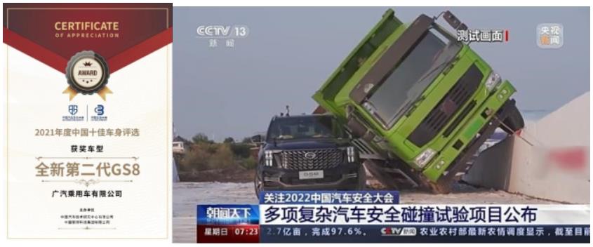 360截图20230721144047168.jpg