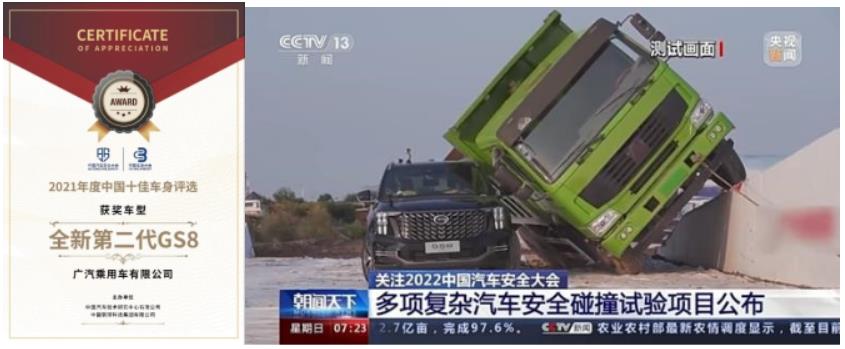 360截图20230804105543705.jpg