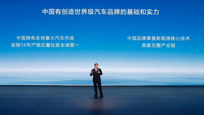 全球首家！比亚迪达成第500万辆新能源汽车下线docx(1)1095.png