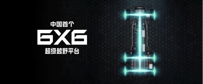【新闻通稿】长城炮品牌第50万台整车下线final1766.png