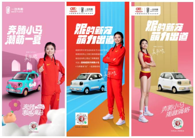 360截图20230818152213780.jpg